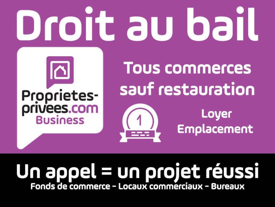 Vente Bureau / Commerce à Montpellier 1 pièce