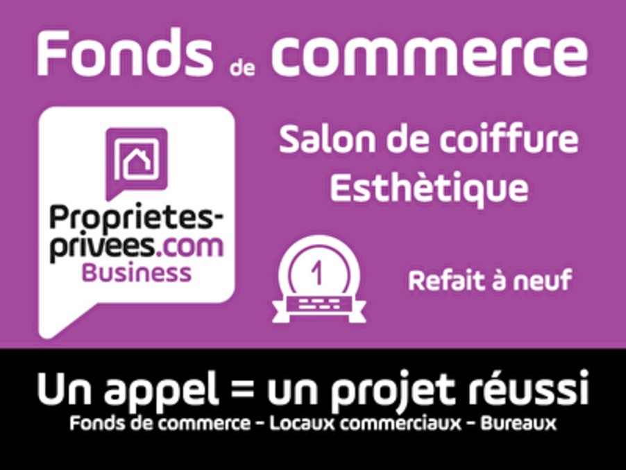 Vente Bureau / Commerce à Asnières-sur-Seine 0 pièce
