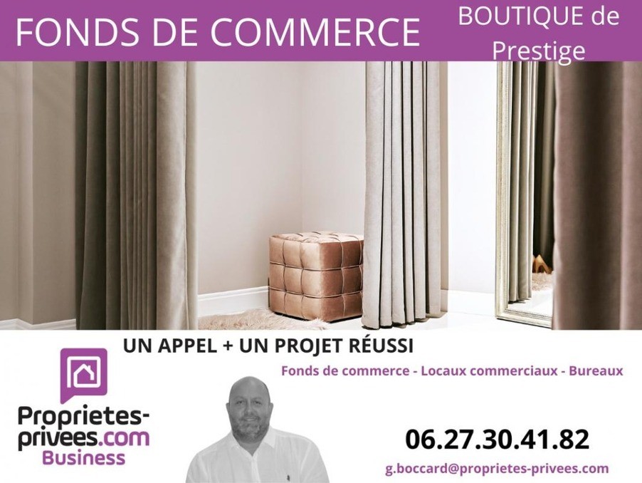 Vente Bureau / Commerce à Lyon 2e arrondissement 0 pièce