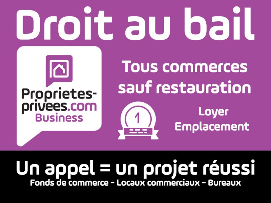 Vente Bureau / Commerce à Marseille 6e arrondissement 0 pièce