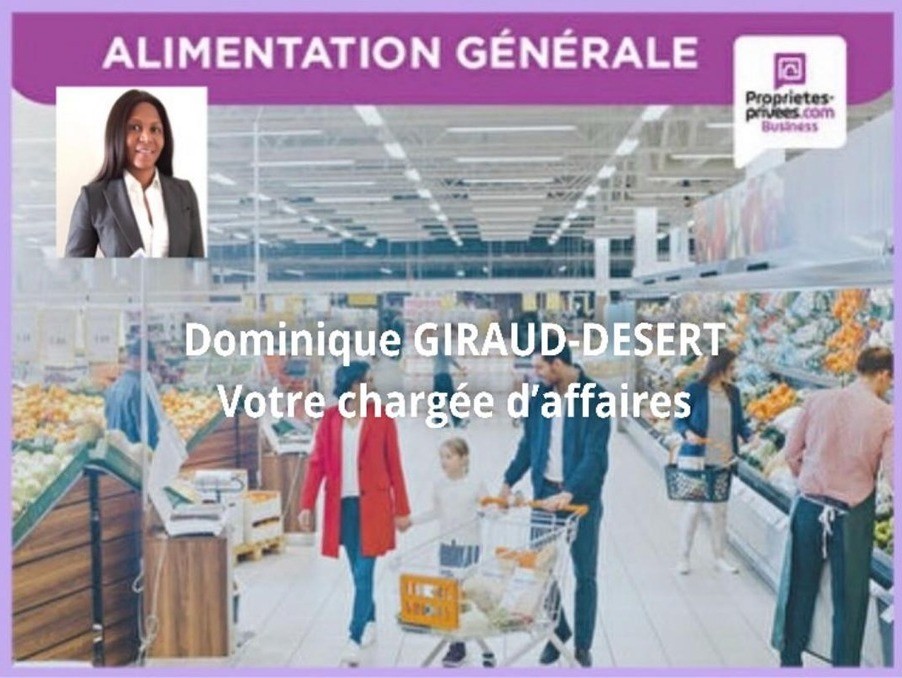 Vente Bureau / Commerce à Paris Entrepôt 10e arrondissement 0 pièce