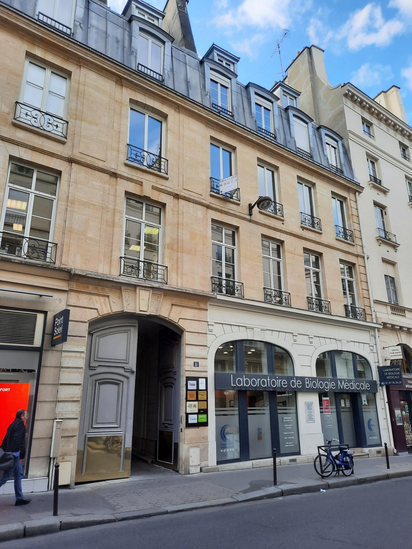 Location Bureau / Commerce à Paris Opéra 9e arrondissement 0 pièce