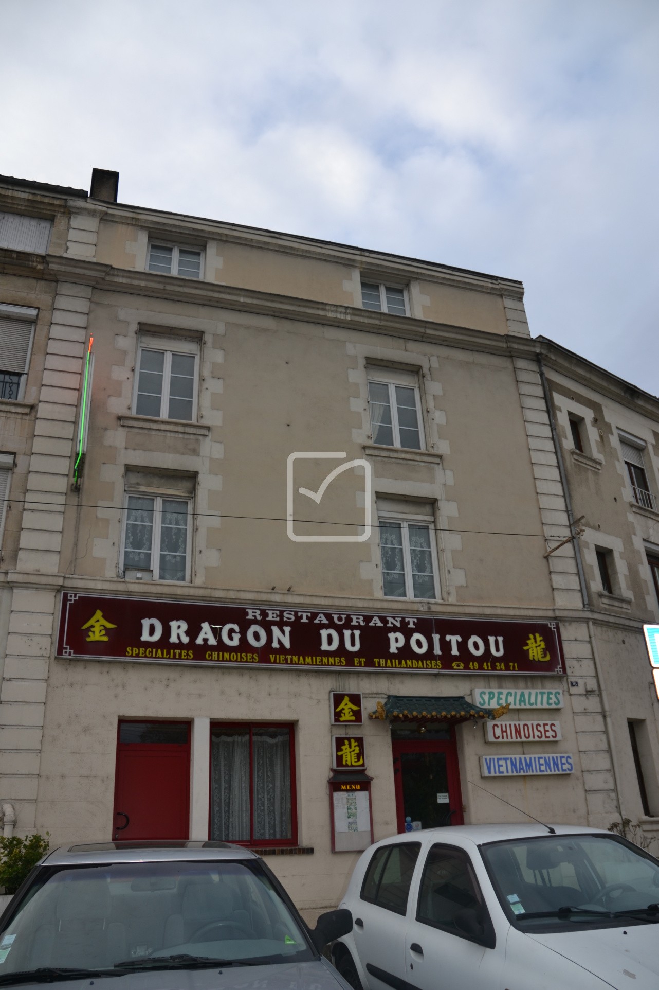 Location Bureau / Commerce à Poitiers 0 pièce