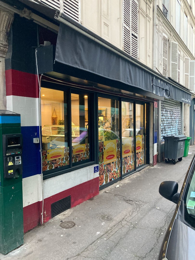 Vente Garage / Parking à Paris Butte-Montmartre 18e arrondissement 1 pièce