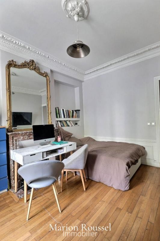Vente Appartement à Paris Passy 16e arrondissement 1 pièce